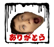 842153405