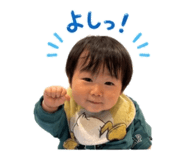 842153438