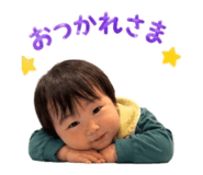 842153441