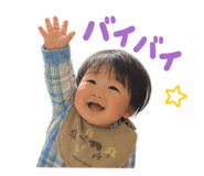 842153455