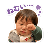 842153457