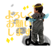 842153521