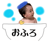 842153524