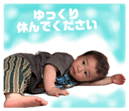 842153525