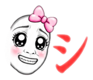 842153582