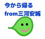 842153609