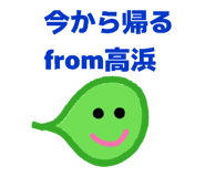 842153610