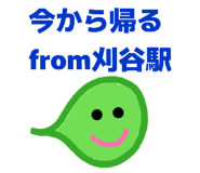 842153611