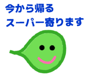 842153612