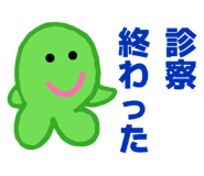 842153615