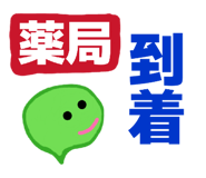842153618