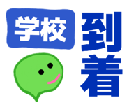 842153619