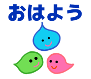 842153621