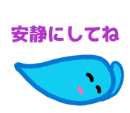 842153625