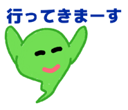 842153632