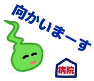 842153633
