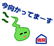 842153634