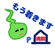 842153635