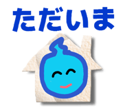 842153640