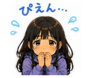 842153691