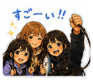 842153699