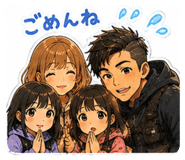 842153701