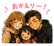 842153702