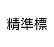 842153785