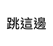 842153792