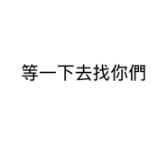 842153797