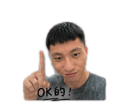 842153802
