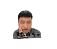 842153803