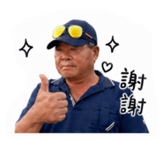 842153848