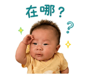 842153851