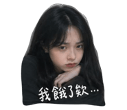 842153881
