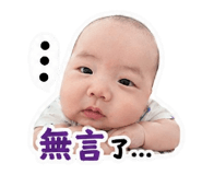 842153963