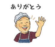 842154001