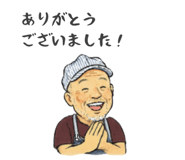 842154003