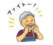 842154010
