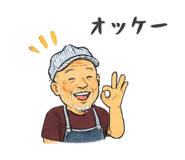 842154011