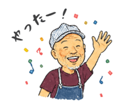 842154012