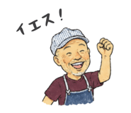 842154014