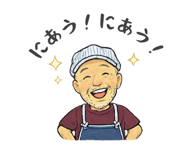 842154016