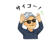 842154018