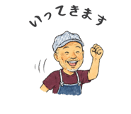 842154019