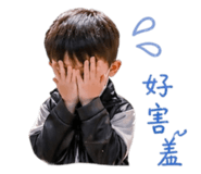 842154032