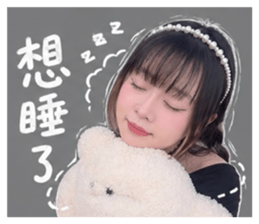 842154069