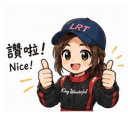 842154092