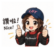 842154092