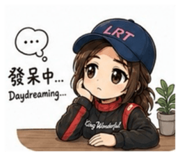 842154093